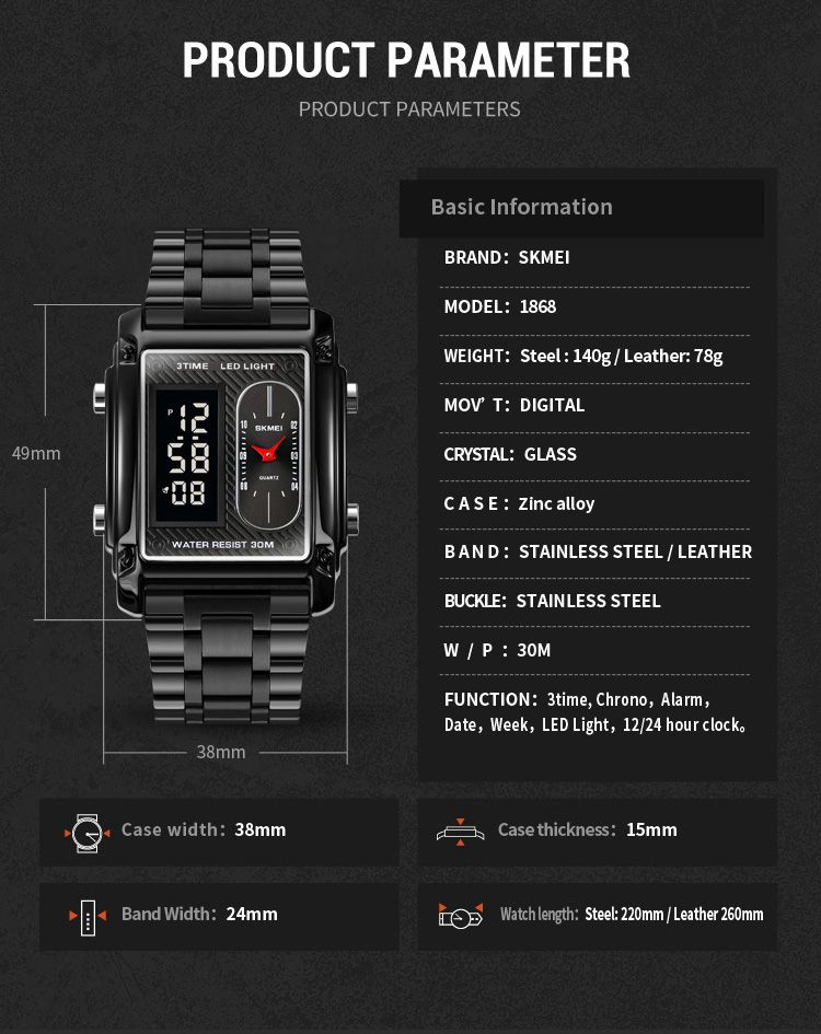 WATCHES